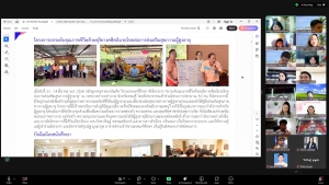 การประชุมหัวหน้าภาค-หัวหน้าสาขาวิชา และ คกก.ทวนสอบมาตรฐานฯ มนส. ครั้งที่ 4/68