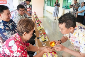 คณะเทคโนโลยีอุตสาหกรรม จัดพิธีทำบุญสงกรานต์ สืบสานประเพณีไทย ประจำปี พ.ศ. 2568