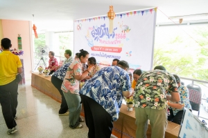คณะเทคโนโลยีอุตสาหกรรม จัดพิธีทำบุญสงกรานต์ สืบสานประเพณีไทย ประจำปี พ.ศ. 2568