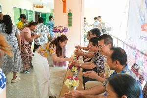 คณะเทคโนโลยีอุตสาหกรรม จัดพิธีทำบุญสงกรานต์ สืบสานประเพณีไทย ประจำปี พ.ศ. 2568