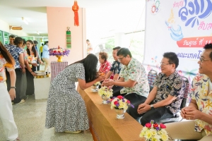 คณะเทคโนโลยีอุตสาหกรรม จัดพิธีทำบุญสงกรานต์ สืบสานประเพณีไทย ประจำปี พ.ศ. 2568