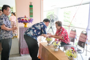 คณะเทคโนโลยีอุตสาหกรรม จัดพิธีทำบุญสงกรานต์ สืบสานประเพณีไทย ประจำปี พ.ศ. 2568