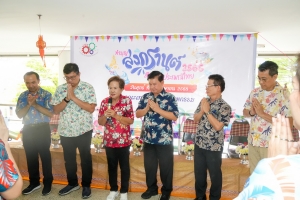 คณะเทคโนโลยีอุตสาหกรรม จัดพิธีทำบุญสงกรานต์ สืบสานประเพณีไทย ประจำปี พ.ศ. 2568
