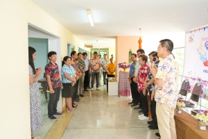 คณะเทคโนโลยีอุตสาหกรรม จัดพิธีทำบุญสงกรานต์ สืบสานประเพณีไทย ประจำปี พ.ศ. 2568