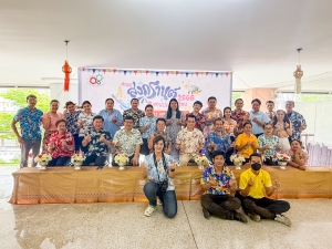 คณะเทคโนโลยีอุตสาหกรรม จัดพิธีทำบุญสงกรานต์ สืบสานประเพณีไทย ประจำปี พ.ศ. 2568