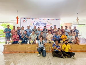 คณะเทคโนโลยีอุตสาหกรรม จัดพิธีทำบุญสงกรานต์ สืบสานประเพณีไทย ประจำปี พ.ศ. 2568