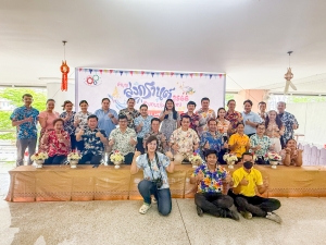 คณะเทคโนโลยีอุตสาหกรรม จัดพิธีทำบุญสงกรานต์ สืบสานประเพณีไทย ประจำปี พ.ศ. 2568