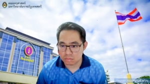 การประชุม คกก.ประจำคณะครุศาสตร์ ครั้งที่ 4/68