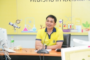 การประชุม คกก.ประจำคณะวิทยาศาสตร์ฯ ครั้งที่ 4/68