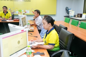 การประชุม คกก.ประจำคณะวิทยาศาสตร์ฯ ครั้งที่ 4/68