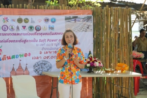 มรภ.เทพสตรี ร่วมกับภาคีเครือข่ายจัดงานสงกรานต์บ้านดินสอพองทะเลชุบศร ในโครงการพัฒนาการตลาดและการท่องเที่ยวชุมชนดินสอพองจังหวัดลพบุรีเชิงสร้างสรรค์เพื่อยกระดับสู่การเป็น Soft Power ของประเทศ