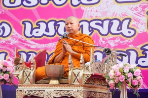 มรภ.เทพสตรี ร่วมพิธีทำบุญตักบาตรประเพณีวันสงกรานต์ ประจำปี พ.ศ. 2568