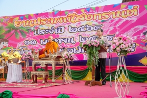 มรภ.เทพสตรี ร่วมพิธีทำบุญตักบาตรประเพณีวันสงกรานต์ ประจำปี พ.ศ. 2568