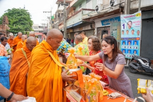 มรภ.เทพสตรี ร่วมพิธีทำบุญตักบาตรประเพณีวันสงกรานต์ ประจำปี พ.ศ. 2568