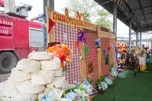 เทศบาลตำบลถนนใหญ่ ร่วมกับ มรภ.เทพสตรี จัดโครงการสานสัมพันธ์ผู้สูงอายุ ถนนใหญ่ถิ่นไทยพวน หอมหวลกลิ่นดินสอพอง