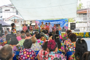 เทศบาลตำบลถนนใหญ่ ร่วมกับ มรภ.เทพสตรี จัดโครงการสานสัมพันธ์ผู้สูงอายุ ถนนใหญ่ถิ่นไทยพวน หอมหวลกลิ่นดินสอพอง