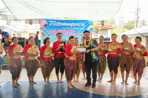เทศบาลตำบลถนนใหญ่ ร่วมกับ มรภ.เทพสตรี จัดโครงการสานสัมพันธ์ผู้สูงอายุ ถนนใหญ่ถิ่นไทยพวน หอมหวลกลิ่นดินสอพอง