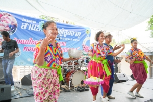 เทศบาลตำบลถนนใหญ่ ร่วมกับ มรภ.เทพสตรี จัดโครงการสานสัมพันธ์ผู้สูงอายุ ถนนใหญ่ถิ่นไทยพวน หอมหวลกลิ่นดินสอพอง