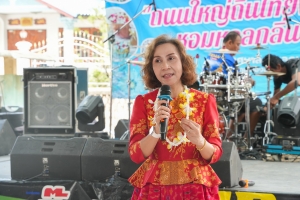เทศบาลตำบลถนนใหญ่ ร่วมกับ มรภ.เทพสตรี จัดโครงการสานสัมพันธ์ผู้สูงอายุ ถนนใหญ่ถิ่นไทยพวน หอมหวลกลิ่นดินสอพอง