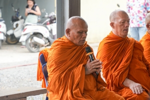 เทศบาลตำบลถนนใหญ่ ร่วมกับ มรภ.เทพสตรี จัดโครงการสานสัมพันธ์ผู้สูงอายุ ถนนใหญ่ถิ่นไทยพวน หอมหวลกลิ่นดินสอพอง