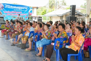 เทศบาลตำบลถนนใหญ่ ร่วมกับ มรภ.เทพสตรี จัดโครงการสานสัมพันธ์ผู้สูงอายุ ถนนใหญ่ถิ่นไทยพวน หอมหวลกลิ่นดินสอพอง