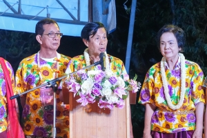 มรภ.เทพสตรี ร่วมงานประเพณีสงกรานต์ ถนนดินสอพอง ภายใต้แนวคิด ยลเสน่ห์สงกรานต์ หมู่บ้านดินสอพอง