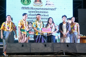มรภ.เทพสตรี ร่วมงานประเพณีสงกรานต์ ถนนดินสอพอง ภายใต้แนวคิด ยลเสน่ห์สงกรานต์ หมู่บ้านดินสอพอง