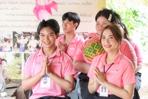 คณะมนุษยศาสตร์ฯ มรภ.เทพสตรี ร่วมกับ บริษัท ไทยเบิ้งโคกสลุง จำกัด (วิสาหกิจเพื่อสังคม) และภาคีเครือข่าย จัดงานพลังศรัทธาสืบสาน ประเพณีแห่ดอกไม้ ต้อนรับสงกรานต์ ไทยเบิ้งบ้านโคกสลุง