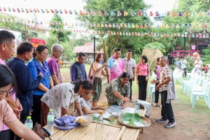 คณะมนุษยศาสตร์ฯ มรภ.เทพสตรี ร่วมกับ บริษัท ไทยเบิ้งโคกสลุง จำกัด (วิสาหกิจเพื่อสังคม) และภาคีเครือข่าย จัดงานพลังศรัทธาสืบสาน ประเพณีแห่ดอกไม้ ต้อนรับสงกรานต์ ไทยเบิ้งบ้านโคกสลุง