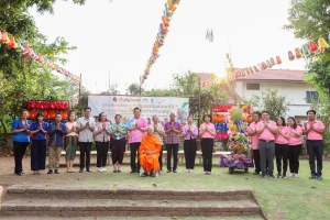 คณะมนุษยศาสตร์ฯ มรภ.เทพสตรี ร่วมกับ บริษัท ไทยเบิ้งโคกสลุง จำกัด (วิสาหกิจเพื่อสังคม) และภาคีเครือข่าย จัดงานพลังศรัทธาสืบสาน ประเพณีแห่ดอกไม้ ต้อนรับสงกรานต์ ไทยเบิ้งบ้านโคกสลุง