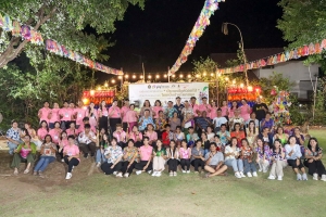 คณะมนุษยศาสตร์ฯ มรภ.เทพสตรี ร่วมกับ บริษัท ไทยเบิ้งโคกสลุง จำกัด (วิสาหกิจเพื่อสังคม) และภาคีเครือข่าย จัดงานพลังศรัทธาสืบสาน ประเพณีแห่ดอกไม้ ต้อนรับสงกรานต์ ไทยเบิ้งบ้านโคกสลุง