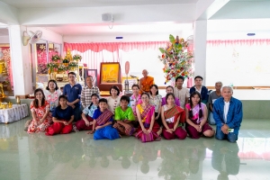 คณะมนุษยศาสตร์ฯ มรภ.เทพสตรี ร่วมกับ บริษัท ไทยเบิ้งโคกสลุง จำกัด (วิสาหกิจเพื่อสังคม) และภาคีเครือข่าย จัดงานพลังศรัทธาสืบสาน ประเพณีแห่ดอกไม้ ต้อนรับสงกรานต์ ไทยเบิ้งบ้านโคกสลุง