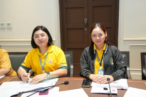 การประชุม คกก.บริหารงานกิจการนักศึกษา ครั้งที่ 2/68