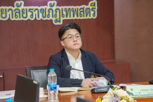 การประชุม คกก.ส่งเสริมกิจการมหาวิทยาลัย ครั้งที่ 4/68