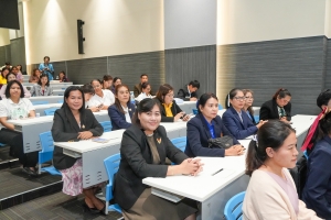 มรภ.เทพสตรี จัดอบรม AI & English for Educational Leader: A Workshop for Effective Communication