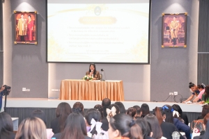 มรภ.เทพสตรี จัดอบรม AI & English for Educational Leader: A Workshop for Effective Communication
