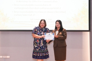 มรภ.เทพสตรี จัดอบรม AI & English for Educational Leader: A Workshop for Effective Communication