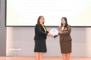 มรภ.เทพสตรี จัดอบรม AI & English for Educational Leader: A Workshop for Effective Communication