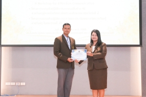 มรภ.เทพสตรี จัดอบรม AI & English for Educational Leader: A Workshop for Effective Communication