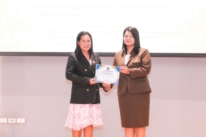 มรภ.เทพสตรี จัดอบรม AI & English for Educational Leader: A Workshop for Effective Communication