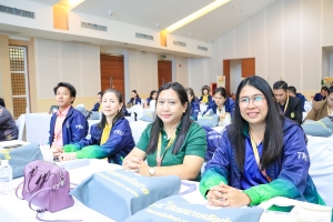 มรภ.เทพสตรี ร่วมการประชุมเชิงปฏิบัติการการพัฒนานักศึกษาเครือข่ายกิจการนักศึกษามหาวิทยาลัยราชภัฏและมหาวิทยาลัยเทคโนโลยีราชมงคลทั่วประเทศ ครั้งที่ 14