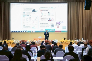 มรภ.เทพสตรี ร่วมการประชุมเชิงปฏิบัติการการพัฒนานักศึกษาเครือข่ายกิจการนักศึกษามหาวิทยาลัยราชภัฏและมหาวิทยาลัยเทคโนโลยีราชมงคลทั่วประเทศ ครั้งที่ 14
