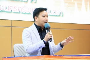 มรภ.เทพสตรี ร่วมการประชุมเชิงปฏิบัติการการพัฒนานักศึกษาเครือข่ายกิจการนักศึกษามหาวิทยาลัยราชภัฏและมหาวิทยาลัยเทคโนโลยีราชมงคลทั่วประเทศ ครั้งที่ 14