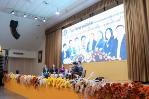 มรภ.เทพสตรี ร่วมการประชุมเชิงปฏิบัติการการพัฒนานักศึกษาเครือข่ายกิจการนักศึกษามหาวิทยาลัยราชภัฏและมหาวิทยาลัยเทคโนโลยีราชมงคลทั่วประเทศ ครั้งที่ 14