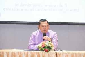 มรภ.เทพสตรี จัดอบรมออกแบบสื่อด้วย AI และอบรมการวัดและประเมินผล หวังช่วยเพิ่มศักยภาพให้แก่ครูผู้สอน