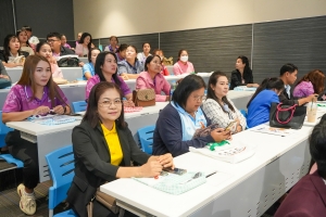 มรภ.เทพสตรี จัดอบรมออกแบบสื่อด้วย AI และอบรมการวัดและประเมินผล หวังช่วยเพิ่มศักยภาพให้แก่ครูผู้สอน