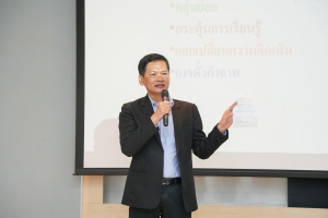 มรภ.เทพสตรี จัดอบรมออกแบบสื่อด้วย AI และอบรมการวัดและประเมินผล หวังช่วยเพิ่มศักยภาพให้แก่ครูผู้สอน