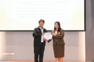 มรภ.เทพสตรี จัดอบรมออกแบบสื่อด้วย AI และอบรมการวัดและประเมินผล หวังช่วยเพิ่มศักยภาพให้แก่ครูผู้สอน
