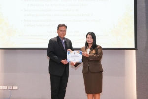 มรภ.เทพสตรี จัดอบรมออกแบบสื่อด้วย AI และอบรมการวัดและประเมินผล หวังช่วยเพิ่มศักยภาพให้แก่ครูผู้สอน