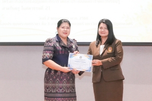 มรภ.เทพสตรี จัดอบรมออกแบบสื่อด้วย AI และอบรมการวัดและประเมินผล หวังช่วยเพิ่มศักยภาพให้แก่ครูผู้สอน